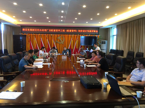澧縣土地資源,澧縣公共基礎設施,澧縣工商業信息咨詢,澧縣澧州實業發展有限公司 澧縣土地資源,澧縣公共基礎設施,澧縣工商業信息咨詢,澧縣澧州實業發展有限公司