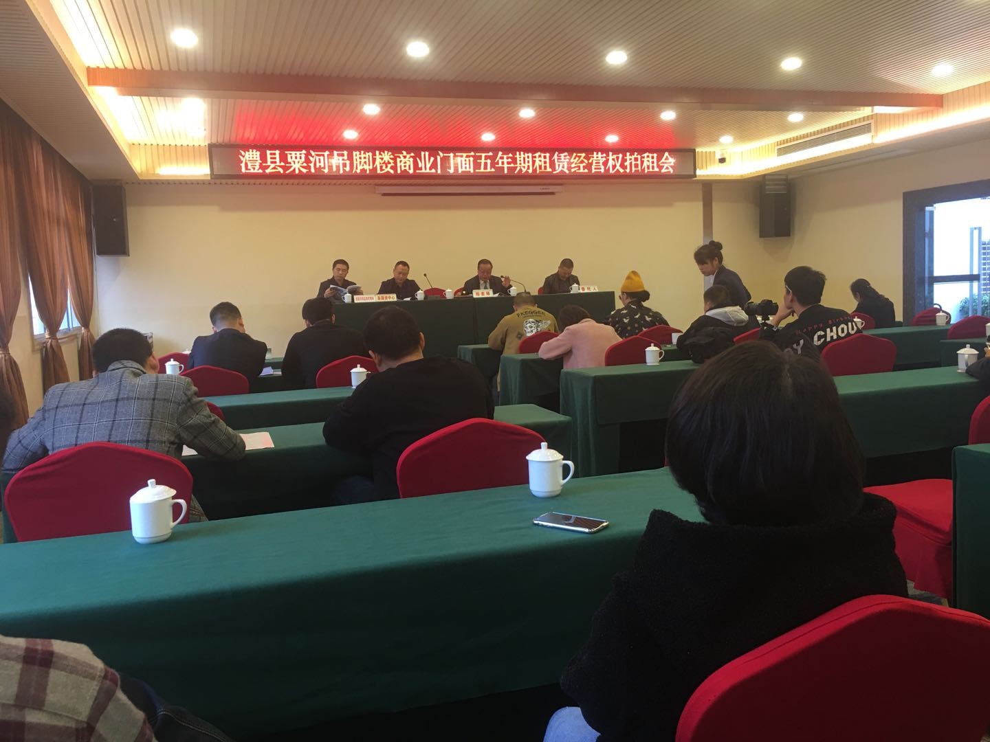 澧縣土地資源,澧縣公共基礎設施,澧縣工商業信息咨詢,澧縣澧州實業發展有限公司