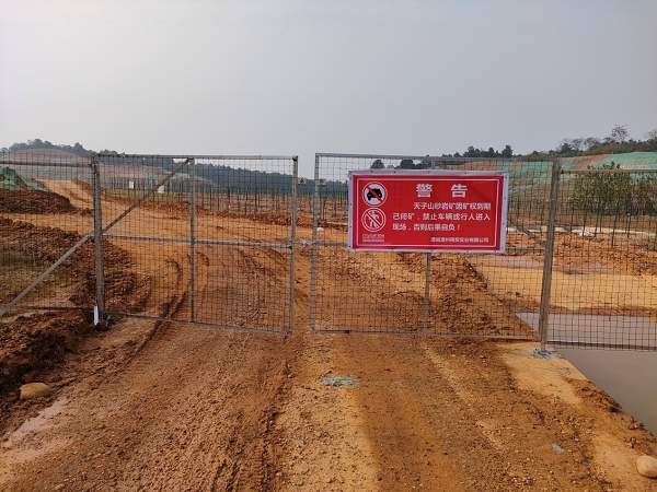 澧縣土地資源,澧縣公共基礎設施,澧縣工商業信息咨詢,澧縣澧州實業發展有限公司 澧縣土地資源,澧縣公共基礎設施,澧縣工商業信息咨詢,澧縣澧州實業發展有限公司
