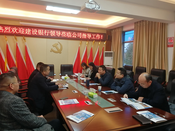 澧縣土地資源,澧縣公共基礎設施,澧縣工商業信息咨詢,澧縣澧州實業發展有限公司 澧縣土地資源,澧縣公共基礎設施,澧縣工商業信息咨詢,澧縣澧州實業發展有限公司