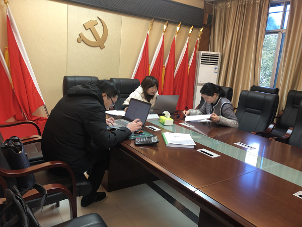 澧縣土地資源,澧縣公共基礎設施,澧縣工商業信息咨詢,澧縣澧州實業發展有限公司 澧縣土地資源,澧縣公共基礎設施,澧縣工商業信息咨詢,澧縣澧州實業發展有限公司