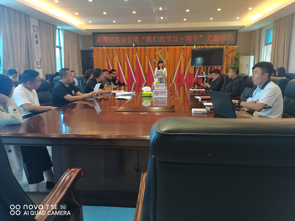 澧縣土地資源,澧縣公共基礎設施,澧縣工商業信息咨詢,澧縣澧州實業發展有限公司 澧縣土地資源,澧縣公共基礎設施,澧縣工商業信息咨詢,澧縣澧州實業發展有限公司