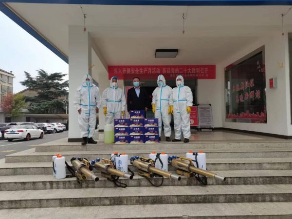 澧縣土地資源,澧縣公共基礎設施,澧縣工商業信息咨詢,澧縣澧州實業發展有限公司 澧縣土地資源,澧縣公共基礎設施,澧縣工商業信息咨詢,澧縣澧州實業發展有限公司