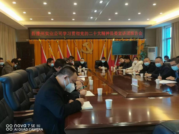 澧縣土地資源,澧縣公共基礎設施,澧縣工商業信息咨詢,澧縣澧州實業發展有限公司 澧縣土地資源,澧縣公共基礎設施,澧縣工商業信息咨詢,澧縣澧州實業發展有限公司