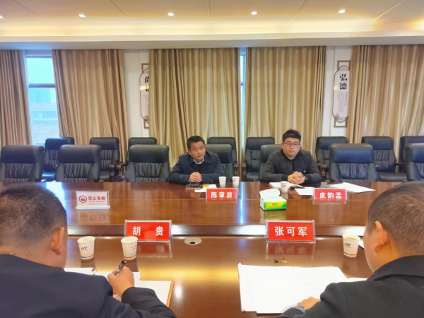 澧縣土地資源,澧縣公共基礎設施,澧縣工商業信息咨詢,澧縣澧州實業發展有限公司 澧縣土地資源,澧縣公共基礎設施,澧縣工商業信息咨詢,澧縣澧州實業發展有限公司