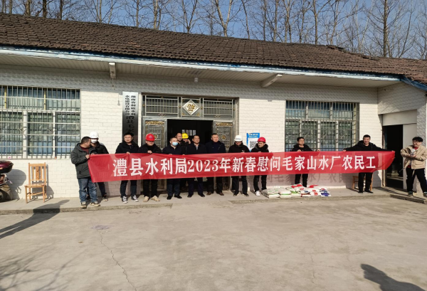 澧縣土地資源,澧縣公共基礎(chǔ)設(shè)施,澧縣工商業(yè)信息咨詢,澧縣澧州實業(yè)發(fā)展有限公司 澧縣土地資源,澧縣公共基礎(chǔ)設(shè)施,澧縣工商業(yè)信息咨詢,澧縣澧州實業(yè)發(fā)展有限公司