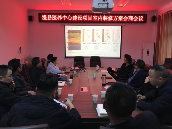 澧縣土地資源,澧縣公共基礎設施,澧縣工商業信息咨詢,澧縣澧州實業發展有限公司 澧縣土地資源,澧縣公共基礎設施,澧縣工商業信息咨詢,澧縣澧州實業發展有限公司