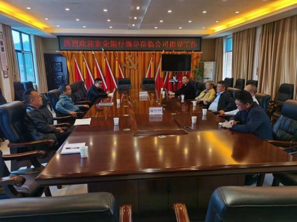 澧縣土地資源,澧縣公共基礎設施,澧縣工商業信息咨詢,澧縣澧州實業發展有限公司 澧縣土地資源,澧縣公共基礎設施,澧縣工商業信息咨詢,澧縣澧州實業發展有限公司