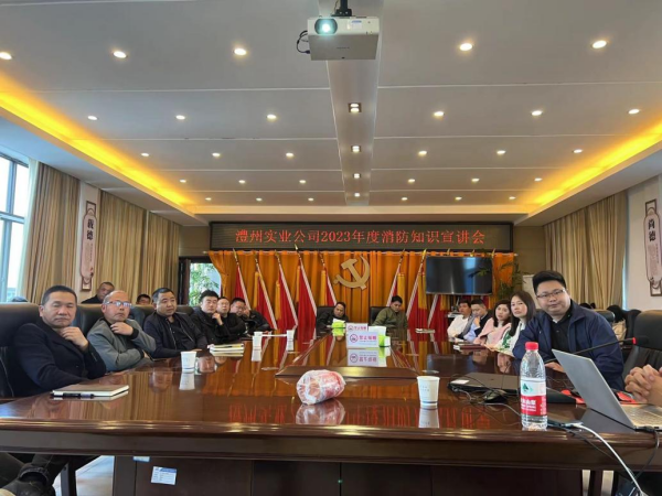 澧縣土地資源,澧縣公共基礎(chǔ)設(shè)施,澧縣工商業(yè)信息咨詢,澧縣澧州實(shí)業(yè)發(fā)展有限公司 澧縣土地資源,澧縣公共基礎(chǔ)設(shè)施,澧縣工商業(yè)信息咨詢,澧縣澧州實(shí)業(yè)發(fā)展有限公司