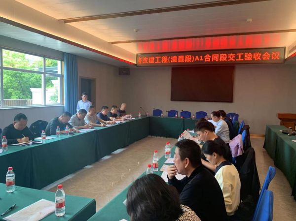 澧縣土地資源,澧縣公共基礎設施,澧縣工商業信息咨詢,澧縣澧州實業發展有限公司 澧縣土地資源,澧縣公共基礎設施,澧縣工商業信息咨詢,澧縣澧州實業發展有限公司