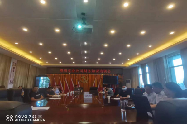 澧縣土地資源,澧縣公共基礎設施,澧縣工商業信息咨詢,澧縣澧州實業發展有限公司 澧縣土地資源,澧縣公共基礎設施,澧縣工商業信息咨詢,澧縣澧州實業發展有限公司