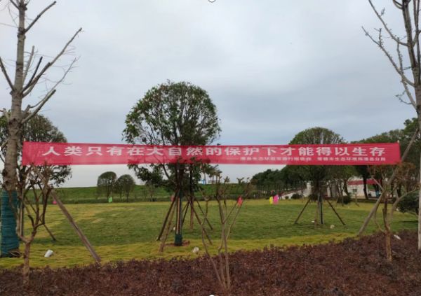 澧縣土地資源,澧縣公共基礎設施,澧縣工商業信息咨詢,澧縣澧州實業發展有限公司