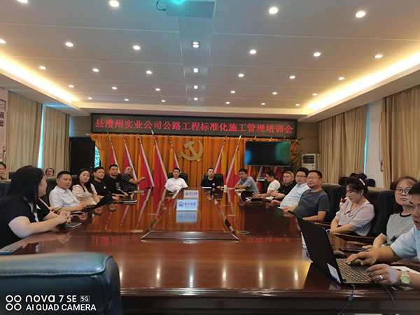 澧縣土地資源,澧縣公共基礎(chǔ)設(shè)施,澧縣工商業(yè)信息咨詢,澧縣澧州實(shí)業(yè)發(fā)展有限公司 澧縣土地資源,澧縣公共基礎(chǔ)設(shè)施,澧縣工商業(yè)信息咨詢,澧縣澧州實(shí)業(yè)發(fā)展有限公司