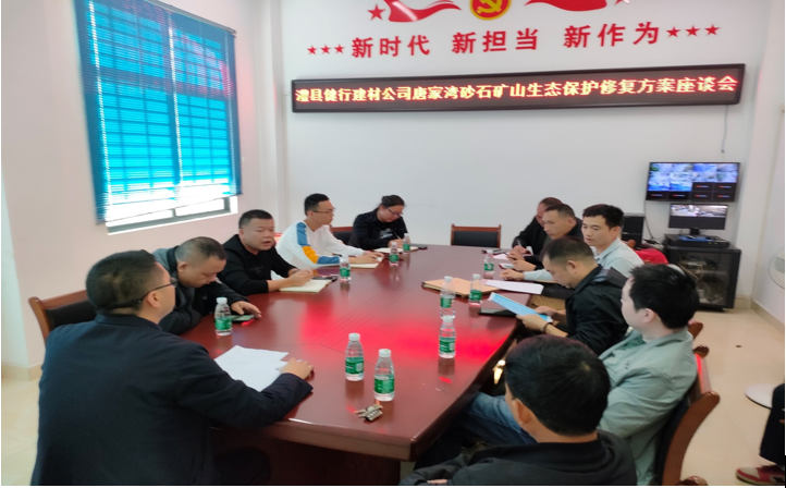 澧縣土地資源,澧縣公共基礎設施,澧縣工商業信息咨詢,澧縣澧州實業發展有限公司