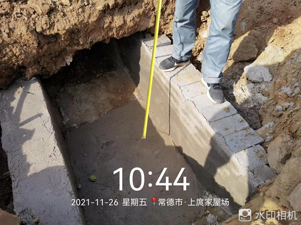 澧縣土地資源,澧縣公共基礎設施,澧縣工商業信息咨詢,澧縣澧州實業發展有限公司