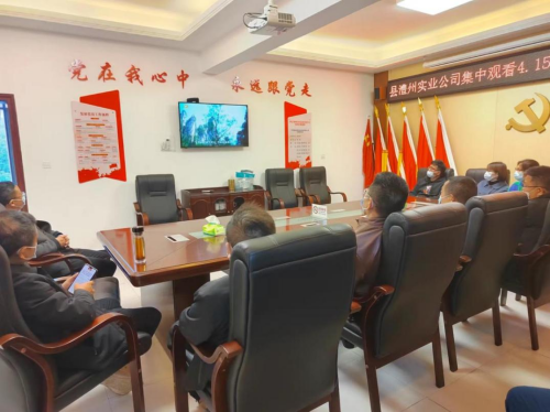 澧縣土地資源,澧縣公共基礎設施,澧縣工商業信息咨詢,澧縣澧州實業發展有限公司