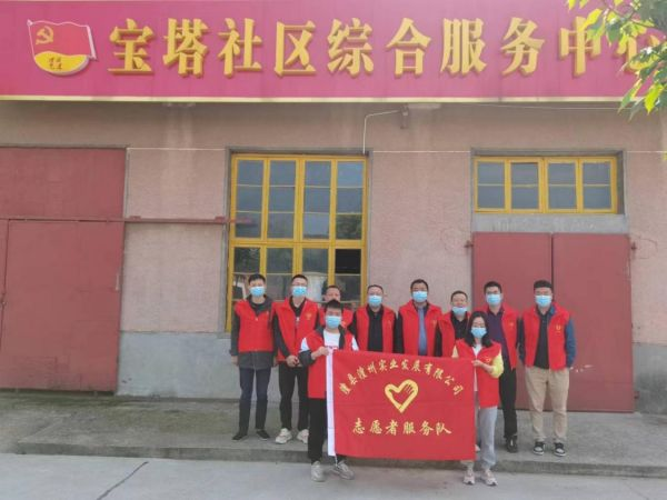 澧縣土地資源,澧縣公共基礎設施,澧縣工商業信息咨詢,澧縣澧州實業發展有限公司