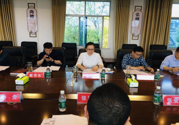 澧縣土地資源,澧縣公共基礎設施,澧縣工商業信息咨詢,澧縣澧州實業發展有限公司