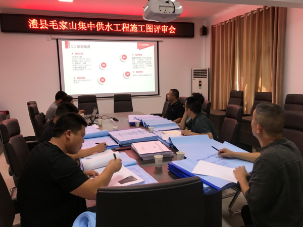 澧縣土地資源,澧縣公共基礎設施,澧縣工商業信息咨詢,澧縣澧州實業發展有限公司