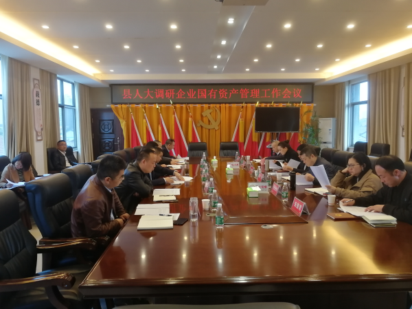 澧縣土地資源,澧縣公共基礎設施,澧縣工商業信息咨詢,澧縣澧州實業發展有限公司