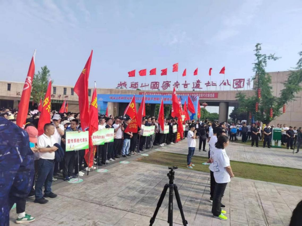 澧縣土地資源,澧縣公共基礎設施,澧縣工商業信息咨詢,澧縣澧州實業發展有限公司