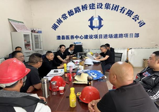 澧縣土地資源,澧縣公共基礎設施,澧縣工商業信息咨詢,澧縣澧州實業發展有限公司