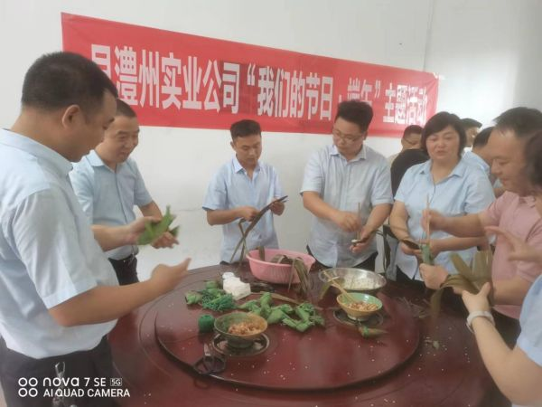 澧縣土地資源,澧縣公共基礎設施,澧縣工商業信息咨詢,澧縣澧州實業發展有限公司