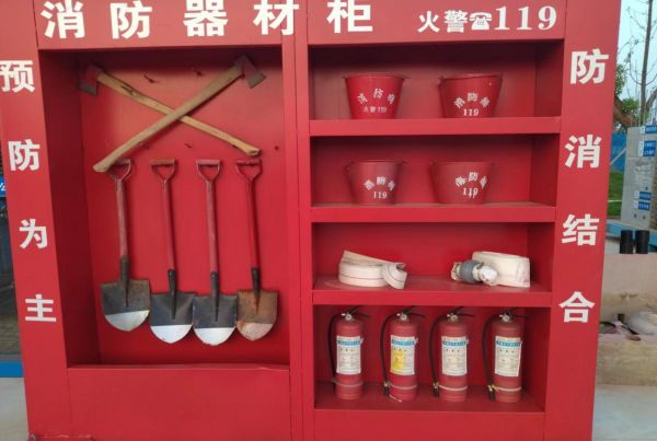 澧縣土地資源,澧縣公共基礎設施,澧縣工商業信息咨詢,澧縣澧州實業發展有限公司