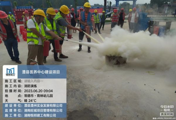 澧縣土地資源,澧縣公共基礎設施,澧縣工商業信息咨詢,澧縣澧州實業發展有限公司