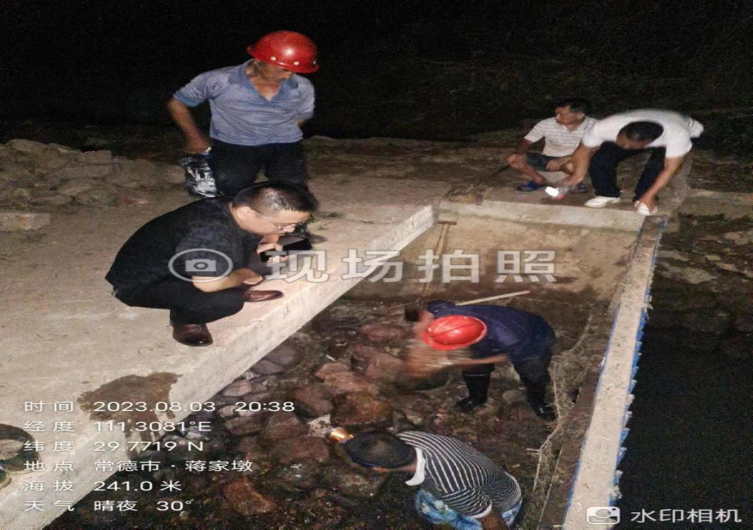 澧縣土地資源,澧縣公共基礎設施,澧縣工商業信息咨詢,澧縣澧州實業發展有限公司