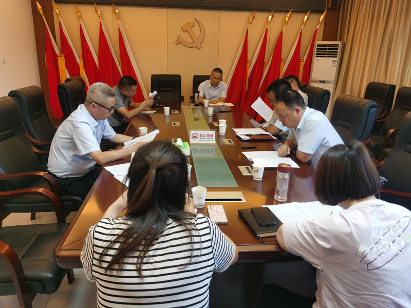澧縣土地資源,澧縣公共基礎設施,澧縣工商業信息咨詢,澧縣澧州實業發展有限公司