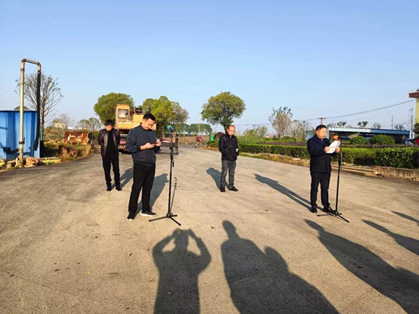 澧縣土地資源,澧縣公共基礎設施,澧縣工商業信息咨詢,澧縣澧州實業發展有限公司