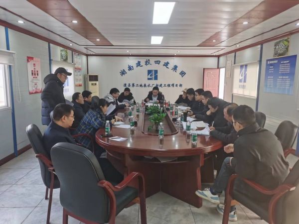 澧縣土地資源,澧縣公共基礎設施,澧縣工商業信息咨詢,澧縣澧州實業發展有限公司