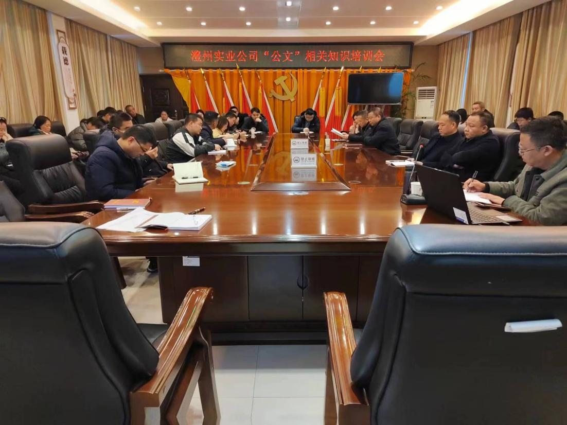 澧縣土地資源,澧縣公共基礎設施,澧縣工商業信息咨詢,澧縣澧州實業發展有限公司