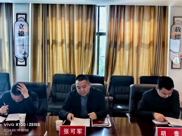 澧縣土地資源,澧縣公共基礎設施,澧縣工商業信息咨詢,澧縣澧州實業發展有限公司 澧縣土地資源,澧縣公共基礎設施,澧縣工商業信息咨詢,澧縣澧州實業發展有限公司