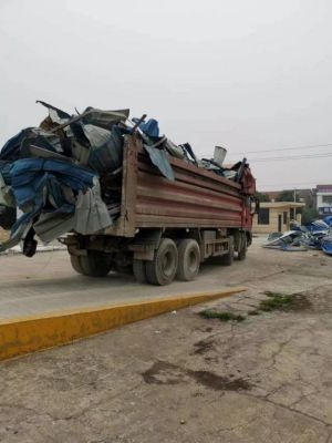 澧縣土地資源,澧縣公共基礎設施,澧縣工商業信息咨詢,澧縣澧州實業發展有限公司